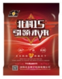 影响农业波动因素在于吉林玉米种子价格